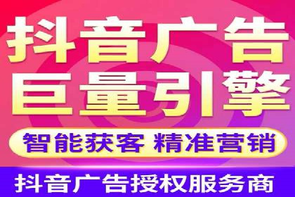 行业专家眼中的sem账户托管成功要素