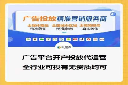 百度竞价推广代运营经典案例分析